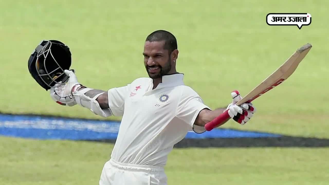 शिखर धवन