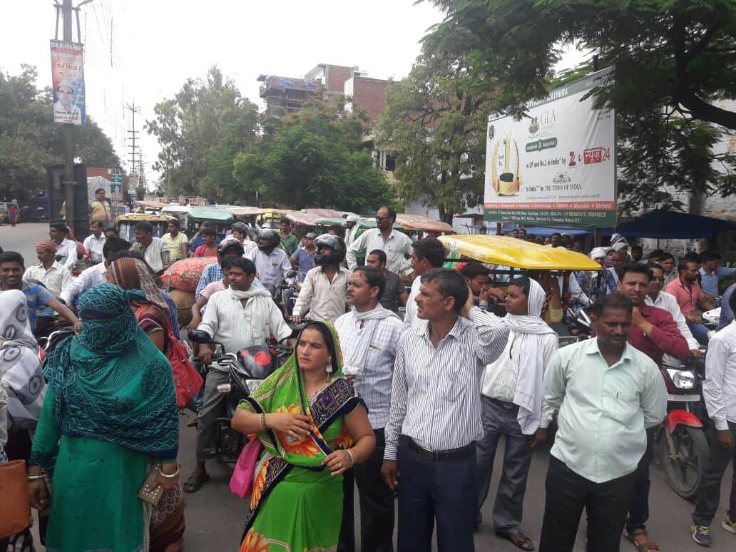 shikshamitra protest after decision of supreme court for their removal