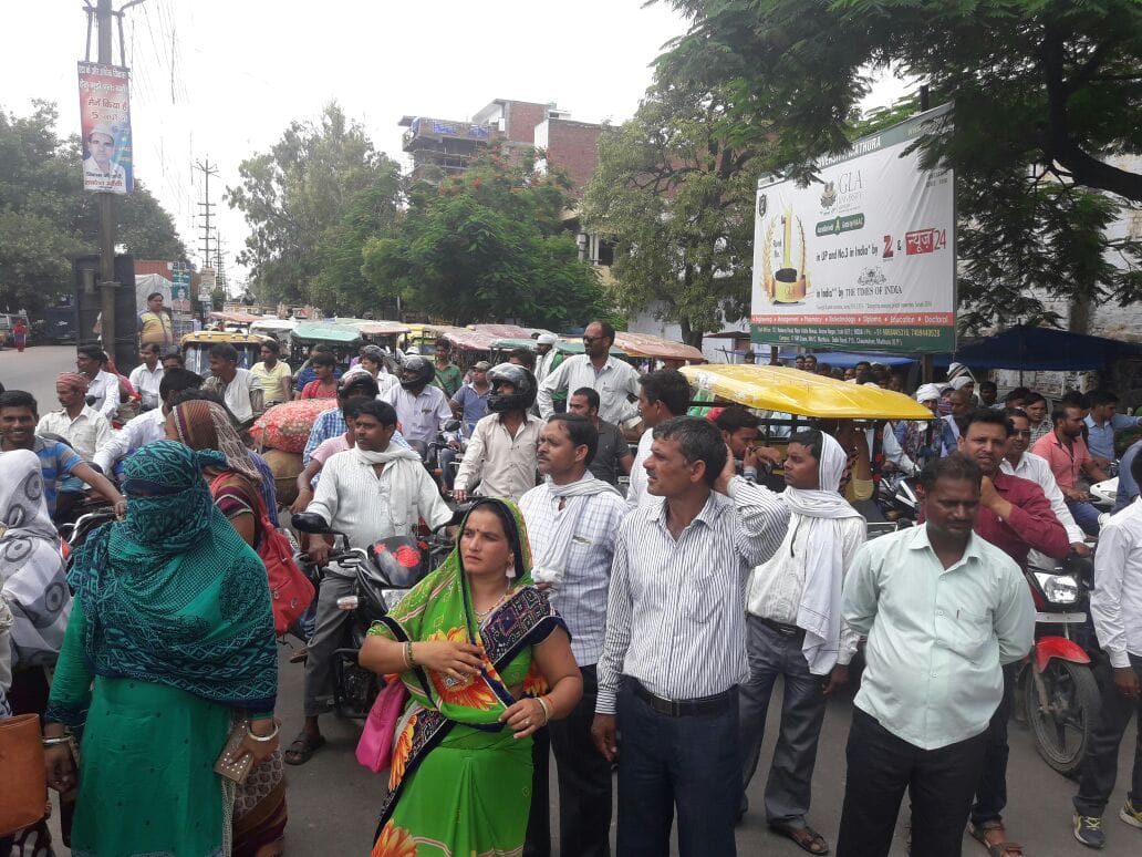 shikshamitra protest after decision of supreme court for their removal