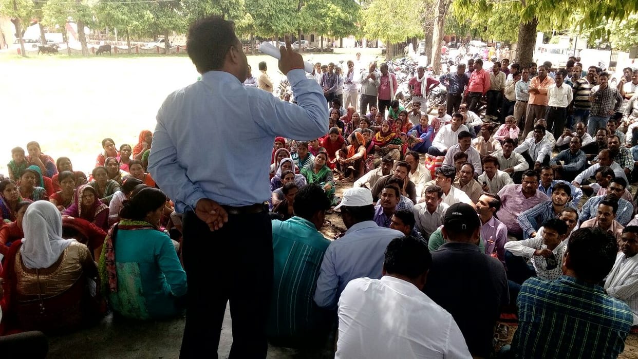 Shikshamitra protests in Budaun