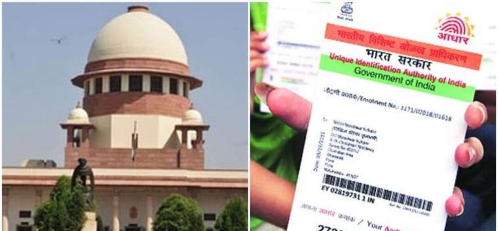 fundamental right of privacy may affect aadhar card 