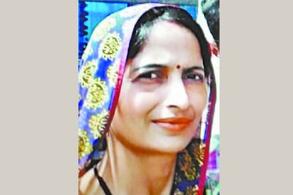 A teacher died because of heart attack in amethi.