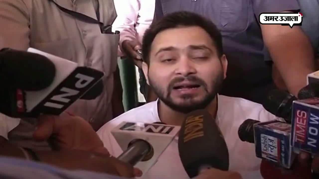 तेजस्वी यादव