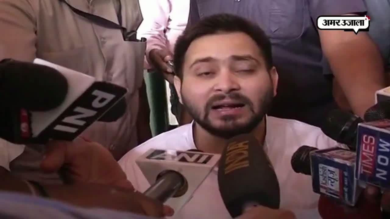 तेजस्वी यादव