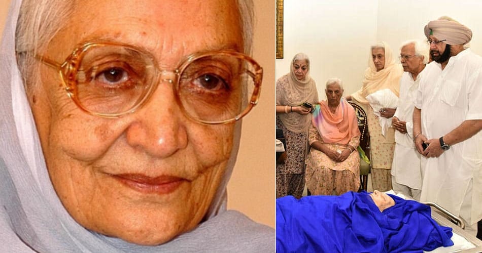 India's last queen Mohinder Kaur passes away, the royal mother funeral at patiala