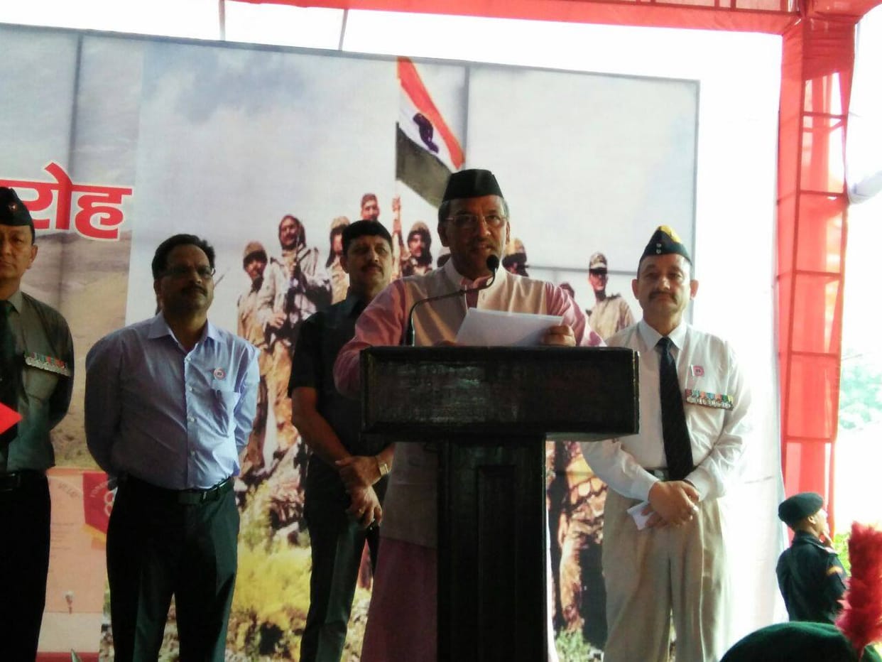 leaders pay tribute to martyrs in shaurya diwas 