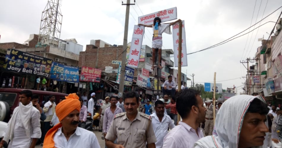 unique way of protest used by saint gopaldas