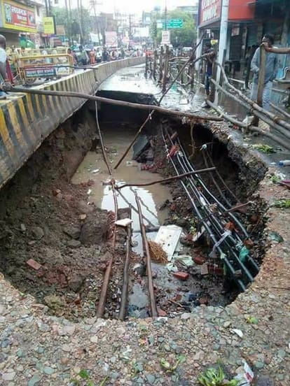 varanasi road hole again disclose
