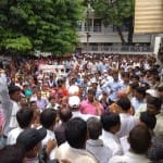 भाजपा ब्रज क्षेत्र कार्यालय