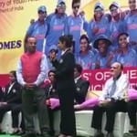 महिला क्रिकेट टीम