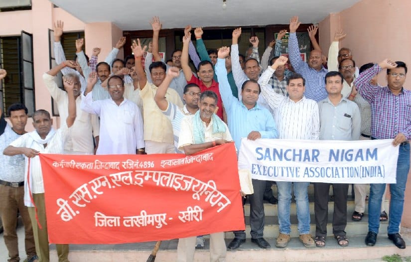  BSNL personnel seventh Picketing