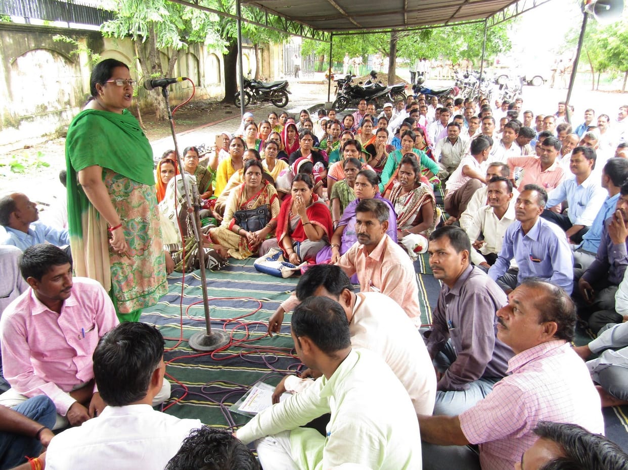 sikshamitra on strike