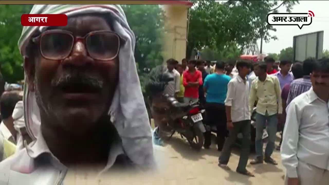 आगरा, क्राइम 