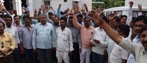 Government plea for reconsideration in Supreme Court