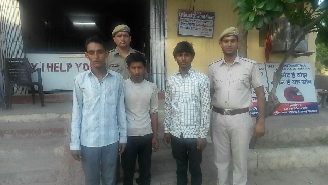 alwar police arrests 3 mobile snatchers 