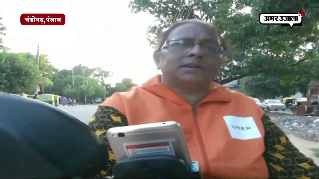 बैक्सी ड्राइवर