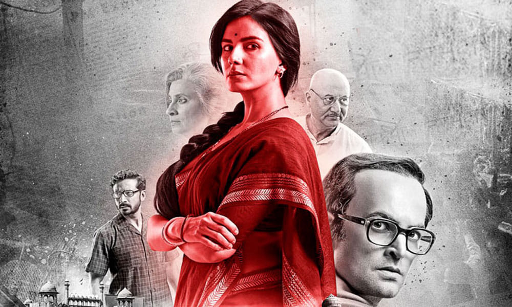 Supreme Court Refused To Stay Release Of Madhur Bhandarkar Film Indu Sarkar