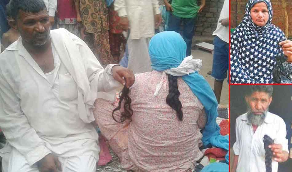 women bony cutting is carry on in haryana cities women are in terror
