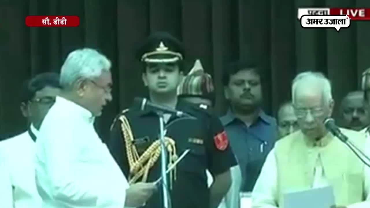 सीएम नीतीश कुमार