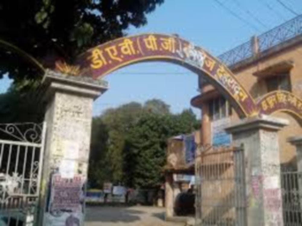 dav college Girls hostel closed for ghost fear Dehradun 