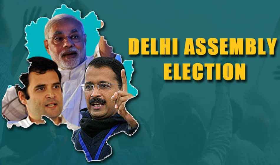 Maharashtra BJP team will enter Delhi assembly election battle from today