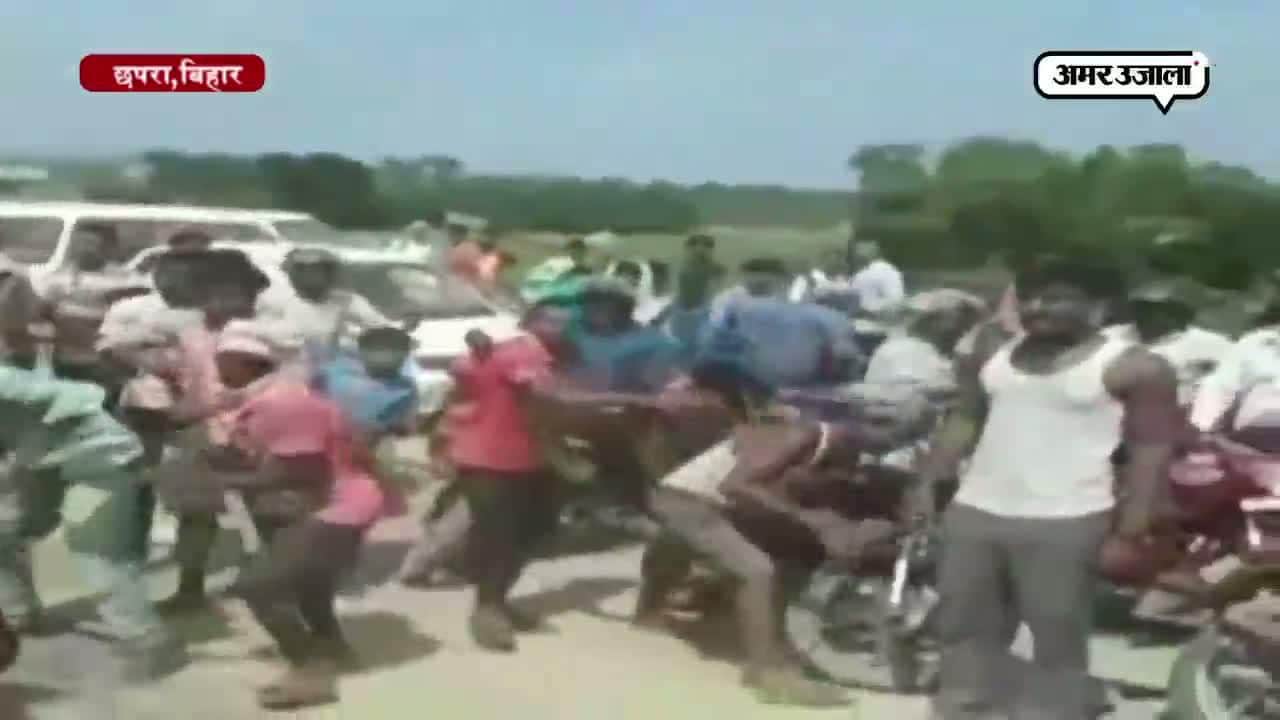 डीएम पिटाई