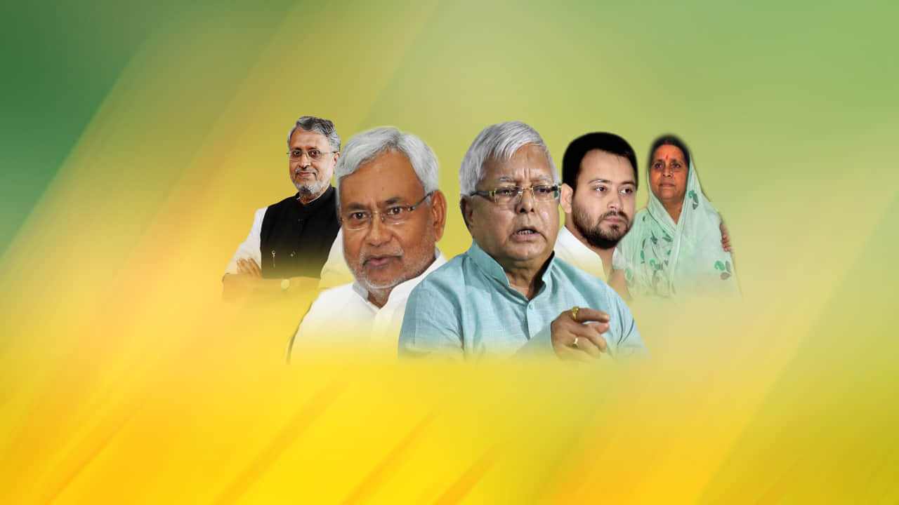 लालू नीतीश