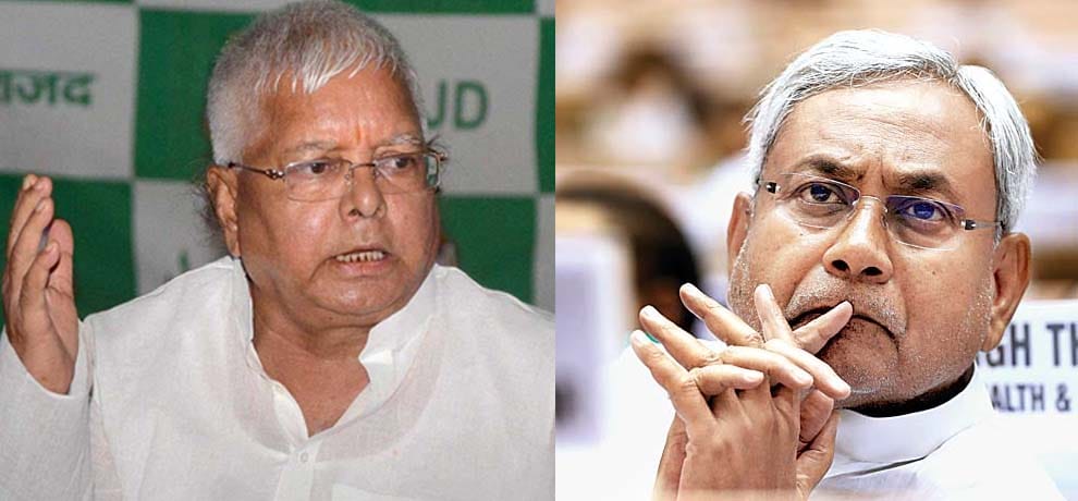 BJP Characterless, Nitish's house like Ram Rahim says RJD chief lalu prasad yadav 