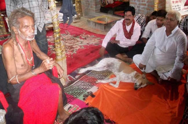 Lalu Yadav guru Pagala Baba had given the curse, you have pride ... you will get in the soil