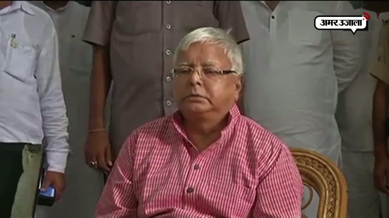 लालू यादव 