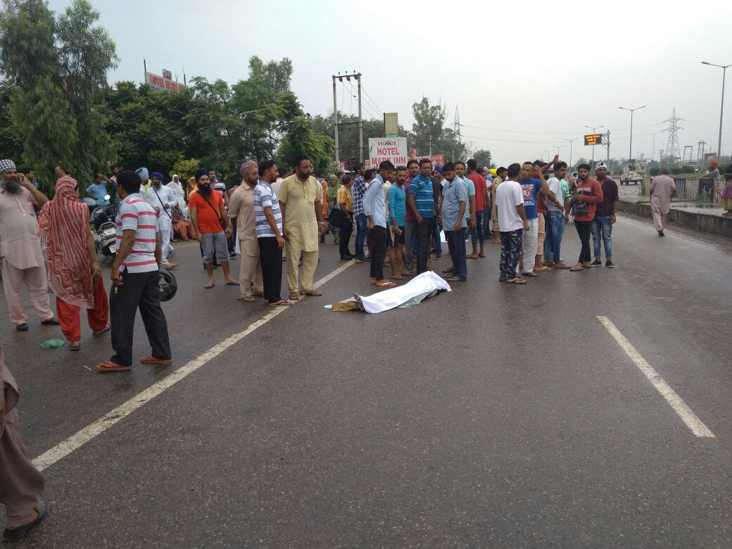 speeding car crushed three people