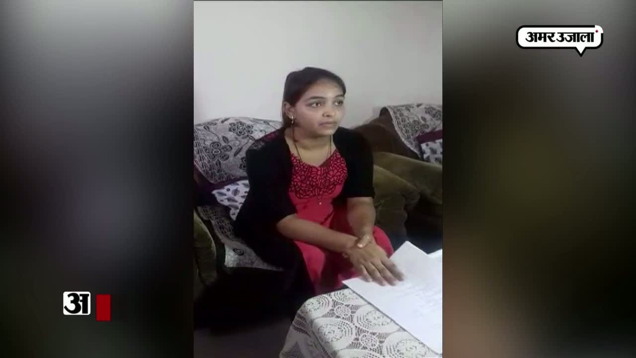 मेरठ