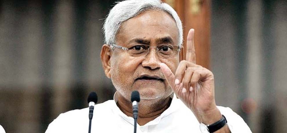 petition in Supreme Court agaist to cancel Nitish Legislative Assembly membership
