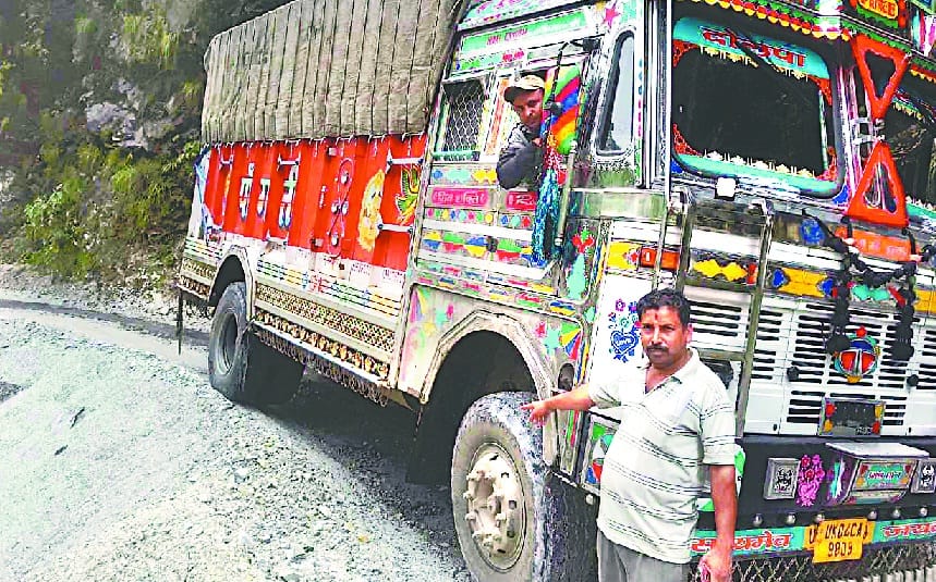 Thal-Munasari road became deadly