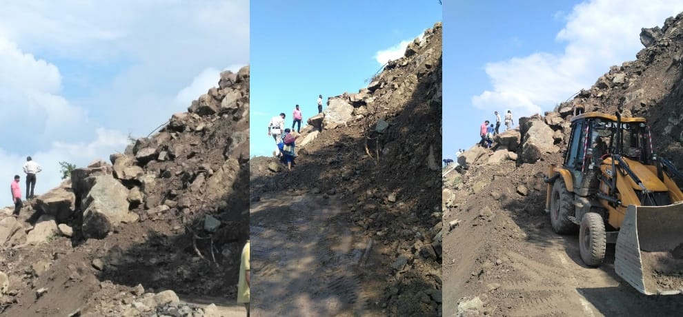 Himachal Mandi sarkaghat to joginder nagar road blocked due to landslide