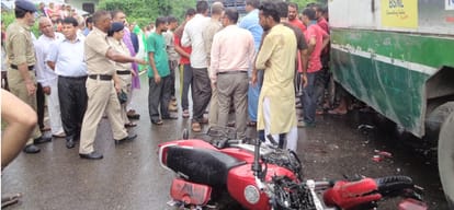 Himachal Hamirpur Bus hits couple on bike, crushes both to death