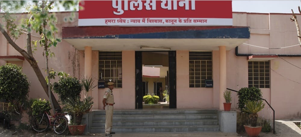 son and pupil reached police station for a photo frame