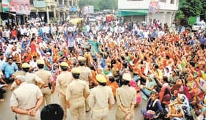 SIkshamitra stage protest