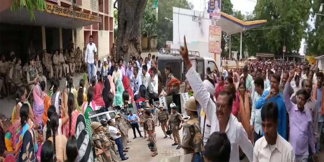 shikshamitra protest against Center and State Government at hamirpur
