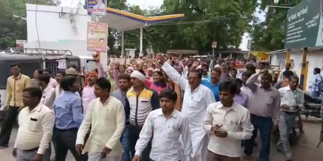 shikshamitra protest against Center and State Government at hamirpur