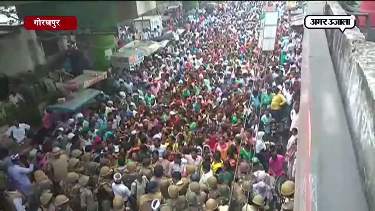 शिक्षामित्र