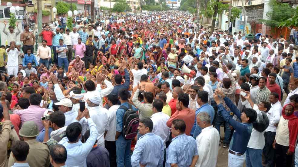 protest of sikshamitra Continuously third day in all purvanchal