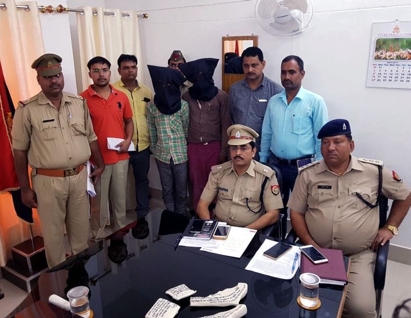 शिक्षक हत्याकांड: दो आरोपी गिरफ्तार
