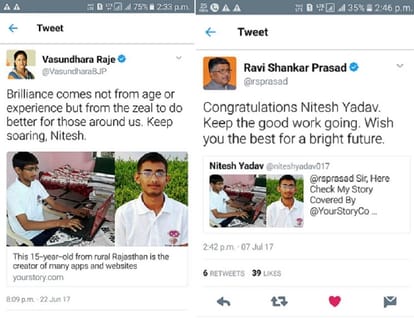 this 15 year old student developed a facebook messenger in built software for students 