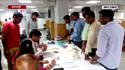 BLOOD DOMATION CAMP ORGANISHED BY AMAR UJALA FOUNDATION IN VARANASI