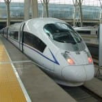 BULLET TRAIN