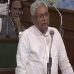 नीतीश कुमार, फ्लोर टेस्ट 