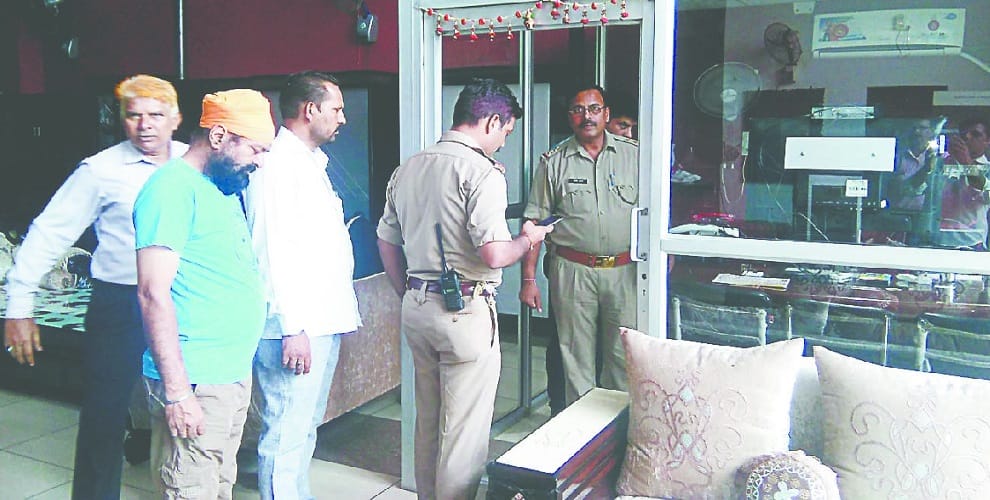 fireing on bjp member