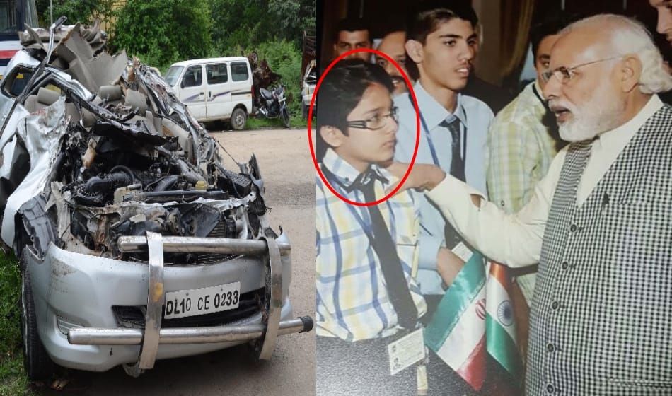 in dumper innova accident that boy is also injured who ws awarded by pm modi in iran