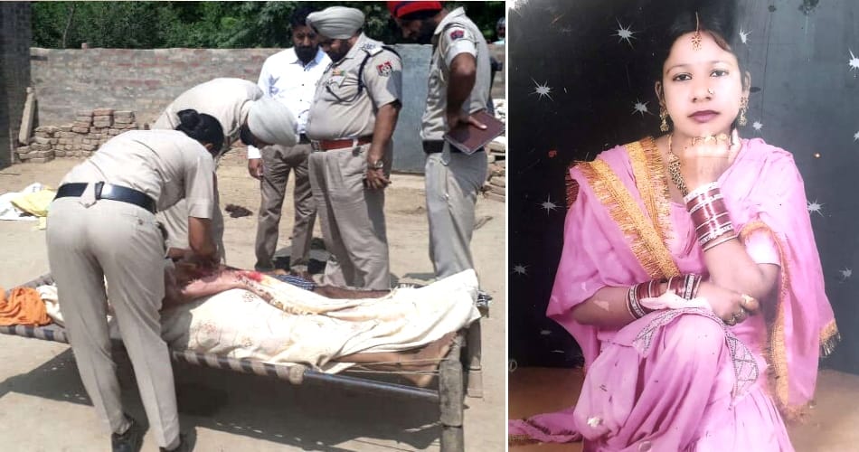 Double murder in bathinda, punjab crime